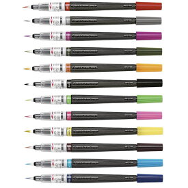 大人気！ぺんてる／Art brush アートブラッシュ (XGFL) 全18色 カートリッジ式　カラー筆ペン！ 年賀状 Pentel