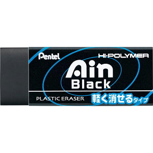 ؂Ă^AINS10 (ZEAH10A) Ain Black AC ubN@y͂ŏI Pentel