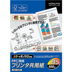 RN^v^p FSCF B5 100iKB-135NjΉi KOKUYO