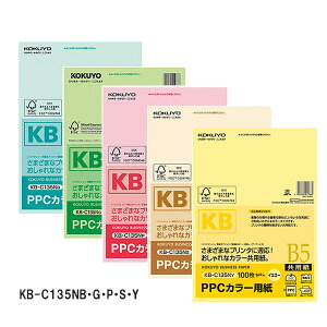 yS5FzRN^PPCJ[p(p) FSCF B5 100iKB-C135Nj낢ȕ̃v^ɑΉ KOKUYO