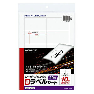 yA4TCYzRN^mN[U[v^pExiLBP-A691j@10ʁ@20@v^sɗDꂽmN[U[x̒ KOKUYO