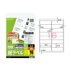 yA4TCYzRN^mN[U[mNRs[pExX^_[hxiLBP-7162Nj@16ʁ@20@pہ@p̃x쐬\tgȂĂAȒPɃx쐬ł