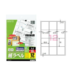 yA4TCYzRN^mN[U[mNRs[pExX^_[hxiLBP-7164Nj@12ʁ@20@pہ@p̃x쐬\tgȂĂAȒPɃx쐬ł