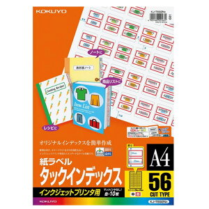 yA4TCYzRN^CNWFbgv^p^bNCfbNXiKJ-T692NRjԁ@56ʁ@@10@CfbNXCNWFbgv^łꂢɍ쐬łIKOKUYO