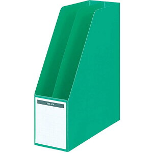 【B5-タテ型】コクヨ/ファイルボックス(フ-452NG)緑 収容寸法80mm 見出し紙が前後に付いているため、検索性に優れています! KOKUYO