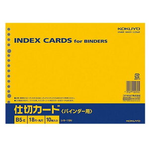 RN^d؃J[hioC_[pjB5 18 10iVL-15NjoC_[ƃZbgłg KOKUYO