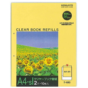 yA4-SEc^zRN^N[ubN֎2Ƃi-680Nj@2@10@^[TCY̏ނ܂ KOKUYO