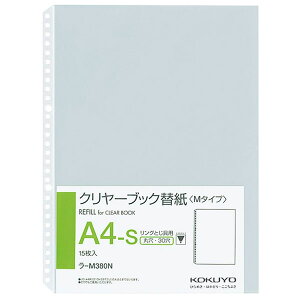 yA4-SEc^zRN^N[ubN֎i-M380Nj@15@2E30Ή@̂Ȃ[p|Pbgł KOKUYO