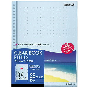 yB5-SEc^zRN^N[ubN֎J[}bgi-881NBj@10@2E26Ή@˂Aނ₷|Pbg KOKUYO