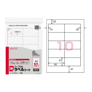 yA4TCYzRN^[vpExi^C-2165N-Wj@10ʁ@20@p^Cv@CanonLm[hV[Y KOKUYO