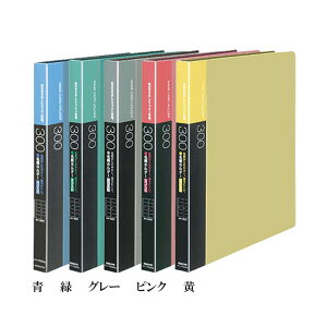 yS5FEA4TCYzRN^hz_[iC-F335Nj30@R@e300@ނƂȂt@C{bNXAfXNA4oɎ[\ KOKUYO
