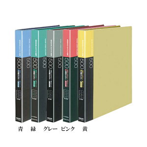 yS5FEA4TCYzRN^hz_[iC-F355Nj30@R@e500@ނƂȂt@C{bNXAfXNA4oɎ[\ KOKUYO