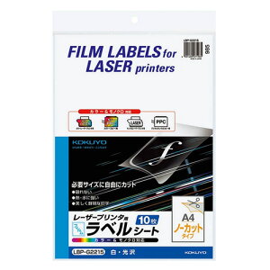 yA4TCYzRN^J[[U[J[Rs[ptBxiLBP-G2215j@m[Jbg@E@10@OAɂ̂ŉOł̎gpɂKĂ܂ KOKUYO