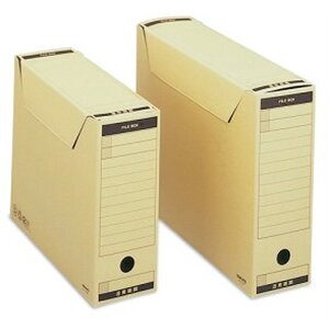 【B4サイズ】コクヨ/ファイルボックス-FS<Aタイプ>(B4-LFBN)フタ付き ワンタッチ組み立て 廉価なクラフトボールタイプのファイルボックス/KOKUYO