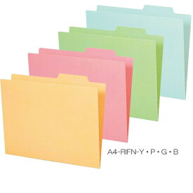 【全4色・A4サイズ・10冊パック】コクヨ／個別フォルダー（A4-RIFN）カラータイプ　保存年限や活用期間を記入する欄は印刷されていません KOKUYO