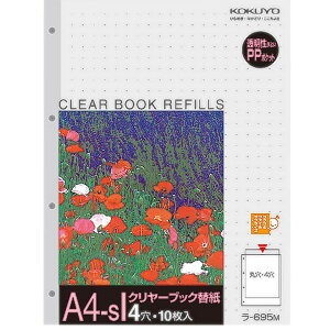 yA4-SEc^zRN^N[ubN֎4Ƃi-695MjO[@4@10@PP|Pbg KOKUYO