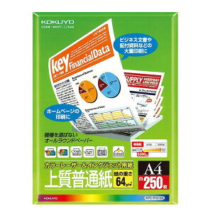 yA4TCYzRN^J[[U[CNWFbgpE㎿ʎiKPC-P1015Nj@250@Жʈp@rWlXzzȂǂ̑ʈɍœK KOKUYO