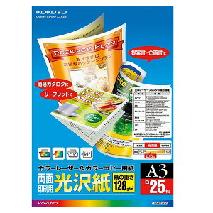 yA3TCYzRN^J[[U[J[Rs[piLBP-FG1830j@25@ʈpE򎆁@ʈKvȎʐ^t̊揑Ȃǂ KOKUYO