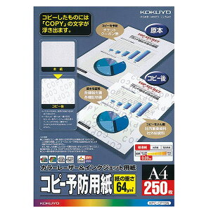 yA4TCYzRN^J[[U[CNWFbgpERs[\hpiKPC-CP15Nj@250@Жʈ@ЊO鎑`PbgȂǂ̕EU\hp KOKUYO