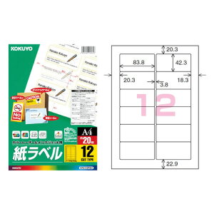 yA4TCYzRN^J[[U[CNWFbgpExiKPC-HOP861j@12ʁ@20@}CN\tgЂWordAccessɑΉĂ܂ KOKUYO