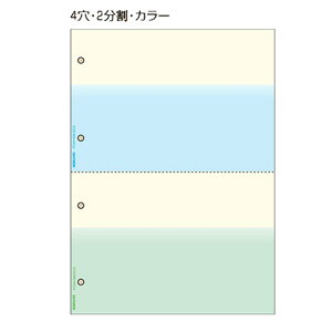 yA4TCYzRN^v^[}`^CvA4 4 2 J[ 500iPCM-39HSC2jėpAvP[Vŝ̉v\tgA莝̃v^ŎyɈ KOKUYO
