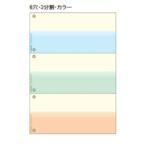 yA4TCYzRN^v^[}`^CvA4 63 J[ 500iPCM-39HSC3jėpAvP[Vŝ̉v\tgA莝̃v^ŎyɈ KOKUYO