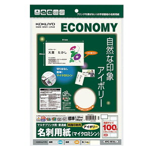 yA4TCYzRN^}`v^phpiKPC-VE10LYjAC{[@10@ʈpEʎ@}CN~VړȂ̂ŁANɂꂢɃJbgł܂KOKUYO