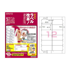 プリンター シール 台紙の人気商品 通販 価格比較 価格 Com プリンター シール 台紙の人気商品 通販 価格比較 価格 Com