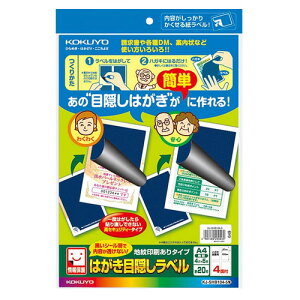 yA4TCYzRN^͂ډBxEn^CviKJ-SHB104-5Nj@4ʁE͂Sʗp@5@\邾ŏdvlK[hIKOKUYO