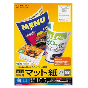 yA3TCYzRN^J[[U[J[Rs[piLBP-F1130j@100@@ʈp@LprɎgX^_[hȃ}bg KOKUYO