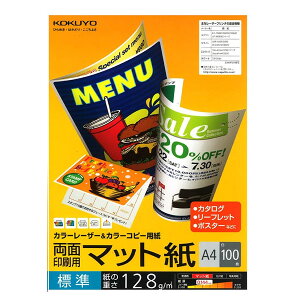 yA4TCYzRN^J[[U[J[Rs[piLBP-F1210j@100@W@ʈp@LprɎgX^_[hȃ}bg KOKUYO
