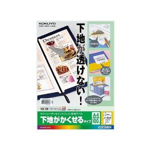 yA4TCYzRN^J[[U[CNWFbgpExn^CviKPC-SK101-100j@m[Jbg@100@O[ŉnȂIKOKUYO