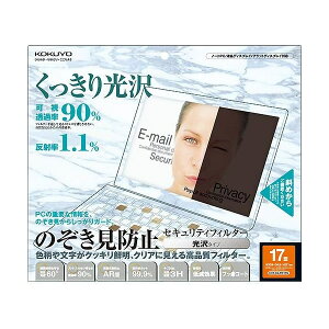 RN^OAtB^[(̂h~^Cv)^Cv17.0^piEVF-CLPR17Nj˂}Ȃ,╶NɌ򊴂̂tB^[ KOKUYO