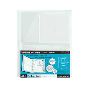 yA4-SEc^zRN^戵t@CE3|PbgE}`ti-YT880j@2E4Ή@5@߂̎eɂΉ KOKUYO