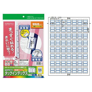 yA4TCYzRN^J[[U[CNWFbgp͂ǂ^bNCfbNXEiKPC-T1692Bj@یtBtS@56ʁ@5@悭g䒠Ⓑۊǂ鎑Ȃǂ KOKUYO