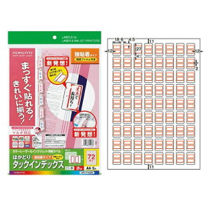 yA4TCYzRN^J[[U[CNWFbgp͂ǂ^bNCfbNXEiKPC-T1693Rjԁ@یtBtS@72ʁ@5@悭g䒠Ⓑۊǂ鎑Ȃǂ KOKUYO