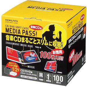 RN^CDEDVDp\tgP[XMEDIA PASS1eiEDC-CME1-100Dj@100@yCDfDVD̃fBXNƕti܂邲ƃXɎeIKOKUYO