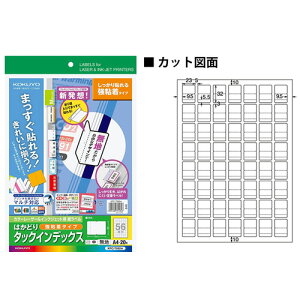 yA4TCYzRN^J[[U[CNWFbgp͂ǂ^bNCfbNXESiKPC-T692Wjn@56ʁ@@20@ʂ̎opނȂǂ KOKUYO