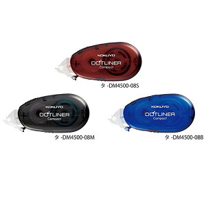 全3色!コクヨ/テープのり<ドットライナーコンパクト>本体(タ-DM4500-08)携帯に便利なコンパクトサイズ つめ替え可能 KOKUYO