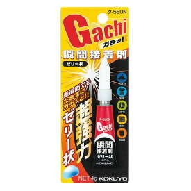 楽天市場 コルク 接着剤の通販