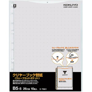 yB5-SEc^zRN^N[ubNEF[uJbg|Pbgp֎i-T881MjO[@10@2E26Ή@oȒPEF[uJbg|Pbg KOKUYO