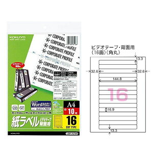 yA4TCYzRN^mN[U[mNRs[pExXyVxiLBP-7674Nj16ʁ@10@rfIe[vwʗp x쐬\tgȂĂȒPɃx쐬ł