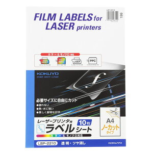 yA4TCYzRN^J[[U[J[Rs[ptBxiLBP-2210j@m[Jbg@Ec@10@OAɂ̂ŉOł̎gpɂKĂ܂ KOKUYO