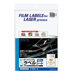 yA4TCYzRN^J[[U[J[Rs[ptBxiLBP-2215j@m[Jbg@Ec@10@OAɂ̂ŉOł̎gpɂKĂ܂ KOKUYO