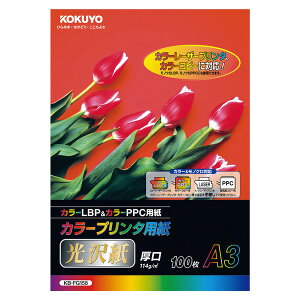 RN^J[v^p  114g A3 100iKB-FG158j\ʂɌ򂪂̂Ŏʐ^̂悤Ȉ\ KOKUYO
