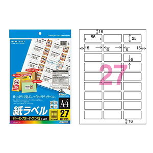 yA4TCYzRN^J[[U[J[Rs[pExiLBP-F696Nj@27ʁ@20@FxAdオ KOKUYO