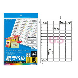 yA4TCYzRN^J[[U[J[Rs[pExiLBP-F7651-20Nj@65ʁ@20@FxAdオ