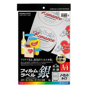 yA4TCYzRN^J[[U[J[Rs[ptBxiLBP-F2790Cj@m[Jbg@^bNVo[@3@OAɂ̂ŉOł̎gpɂKĂ܂ KOKUYO