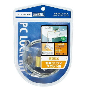 RN^p\RbNLbg@싞iEAS-L5Njp\R̓}~ KOKUYO