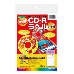 yA5TCYzRN^CNWFbgv^pCD-RxiKJ-J87461-10j@41g@~a41mm@10@g₷AA5TCYCD-Rx KOKUYO